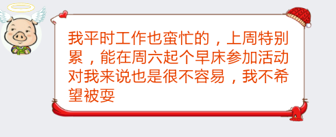 1459459338429.png