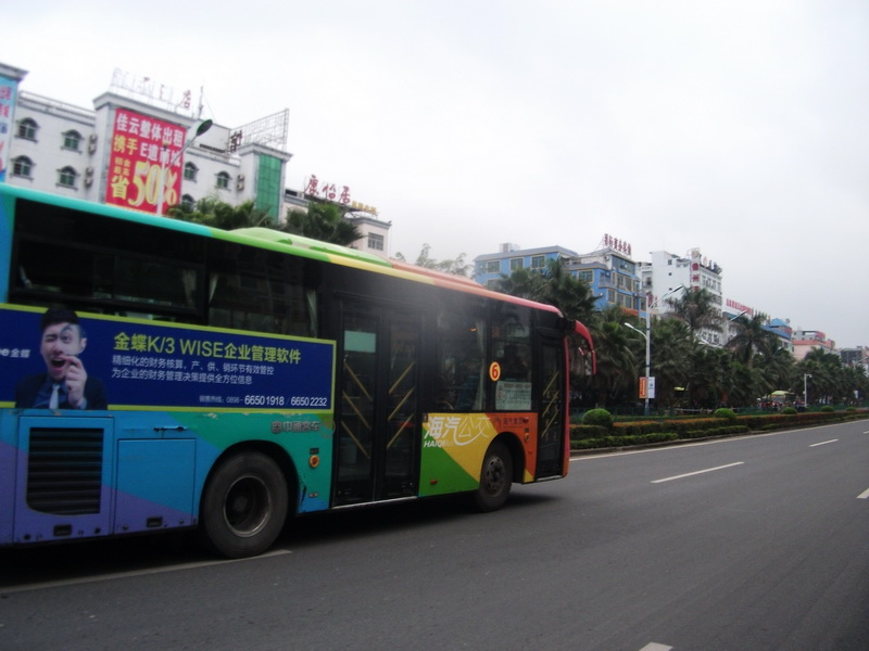 dscf0276.jpg