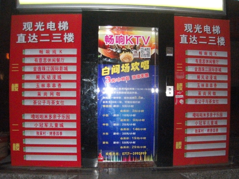 dscf1038.jpg