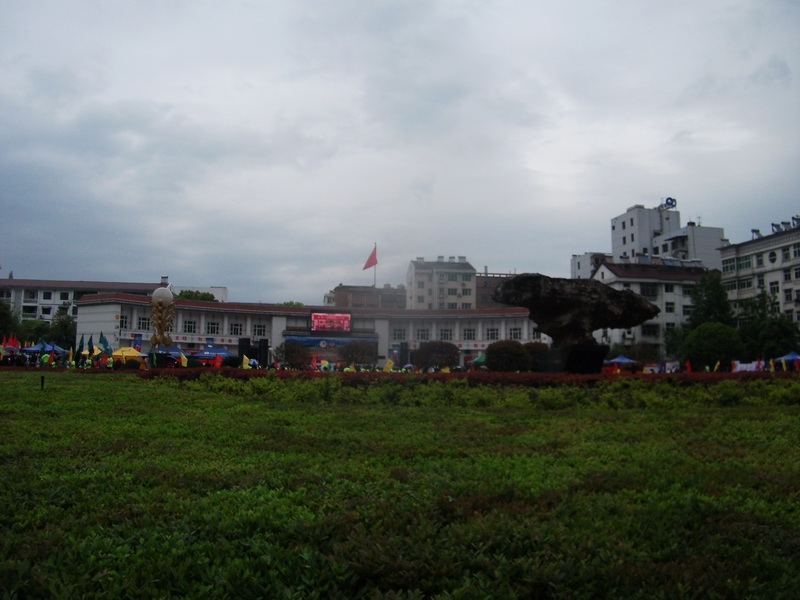 dscf1061.jpg