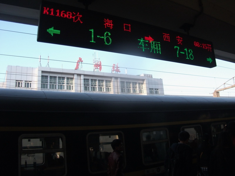dscf0834.jpg