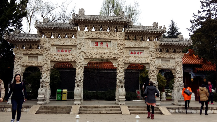 20160227_165027_.jpg