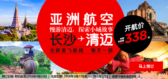 mb-160328-csxcnx-cnzh.png