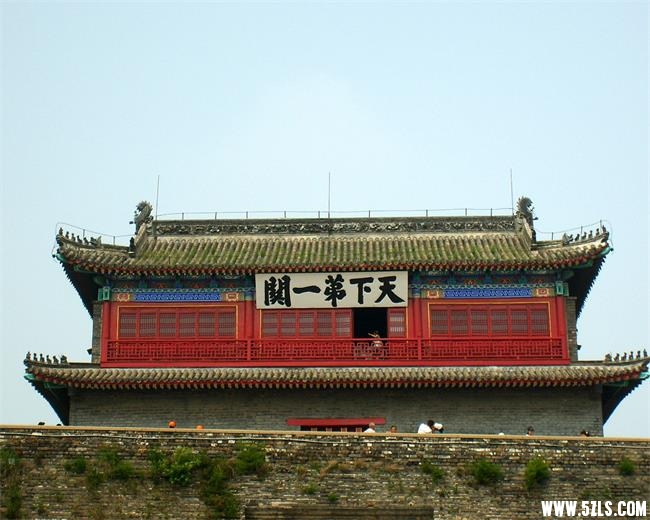 wanlichangcheng_shanhaiguan.jpg