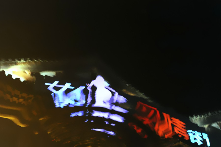 DSC_8536___.jpg