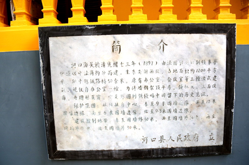 3d6a5857.jpg