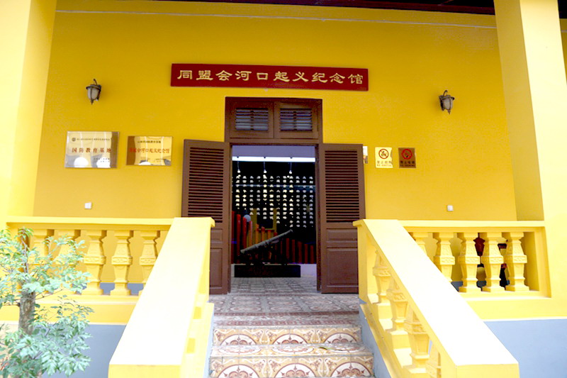 3d6a5859.jpg