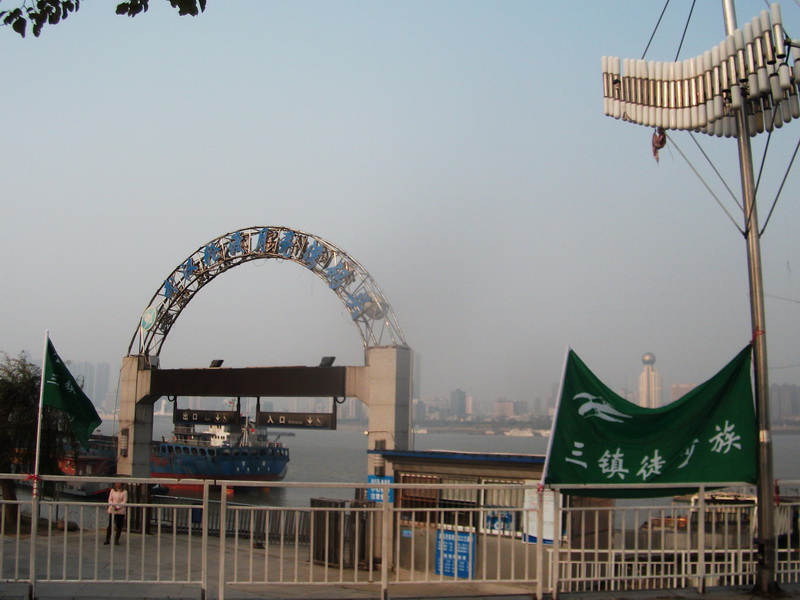dscf0037.jpg