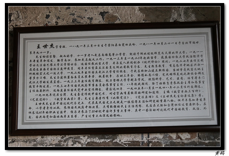 人ѧ226.jpg