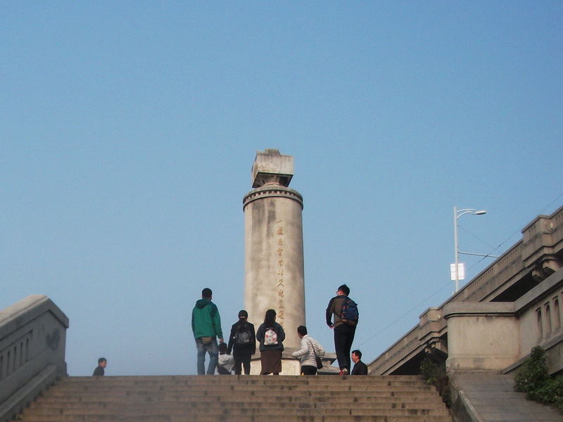 dscf0071.jpg