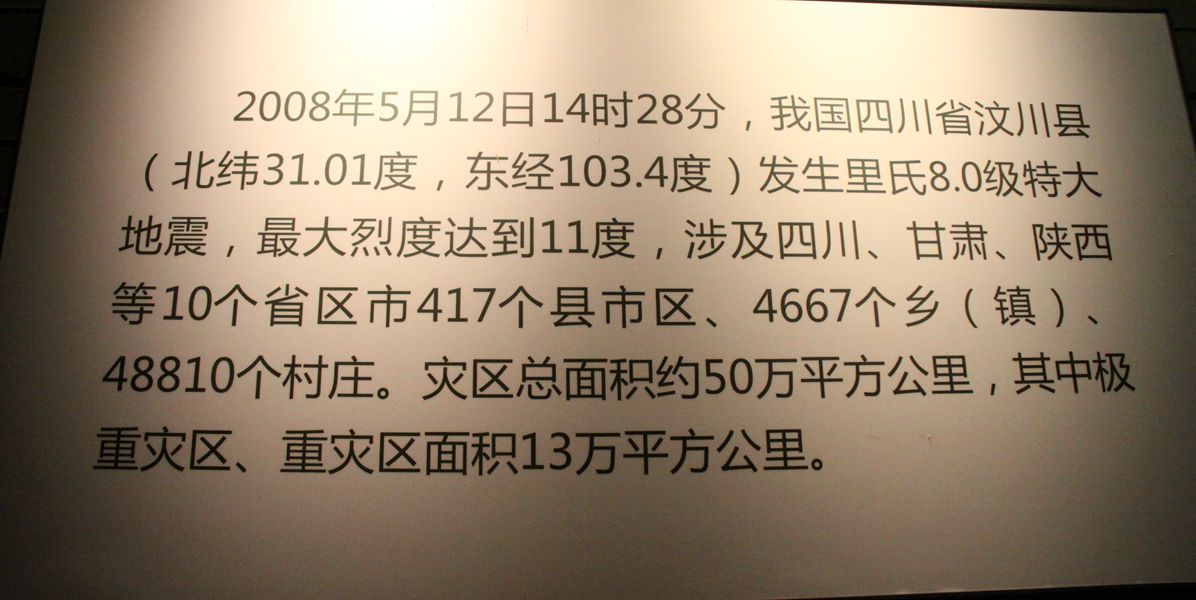 cs 579_.jpg