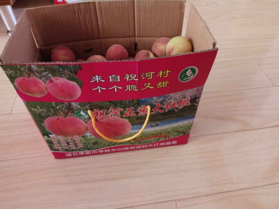 qqͼƬ20170607112949.jpg