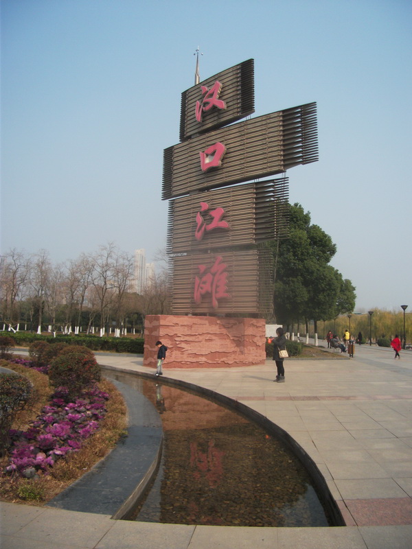 dscf0099.jpg