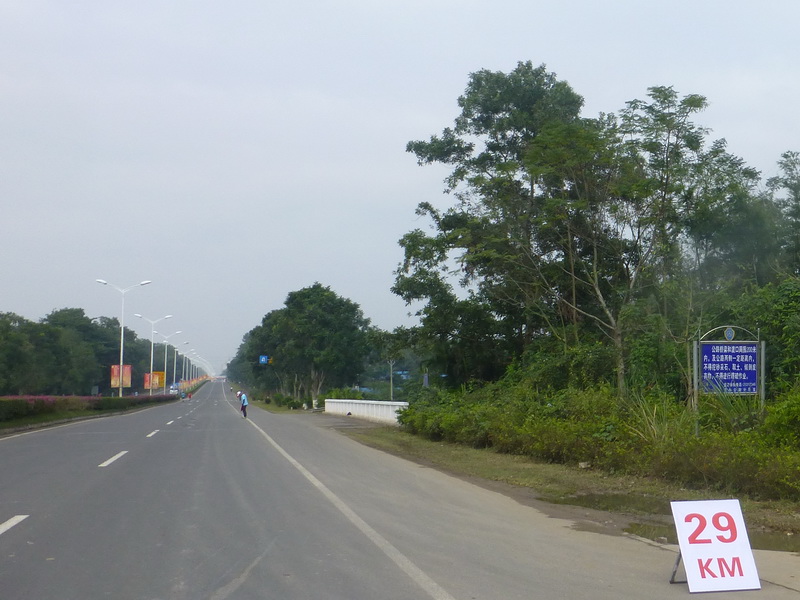 p1310025.jpg