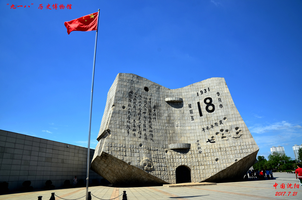 dsc_9052.jpg