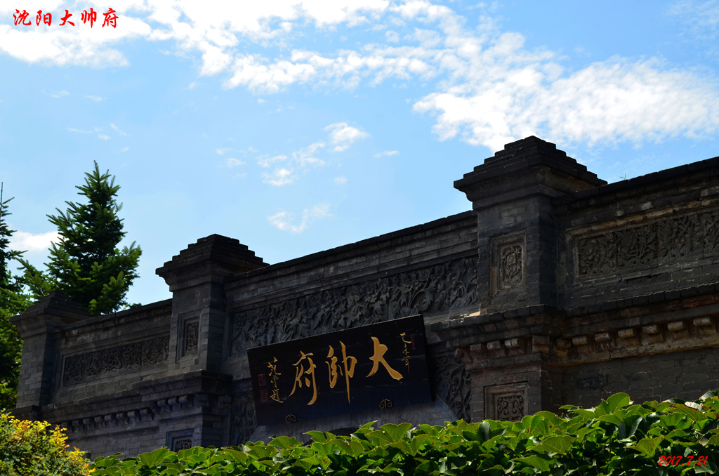 dsc_9048.jpg
