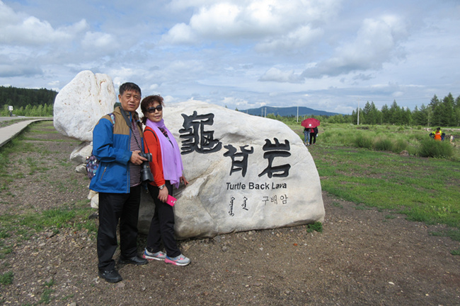 img_0767.jpg