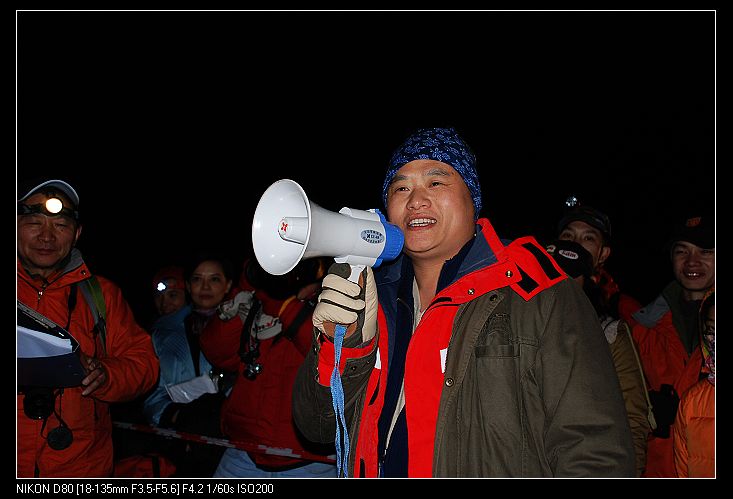 nEO_IMG_DSC_2238.jpg