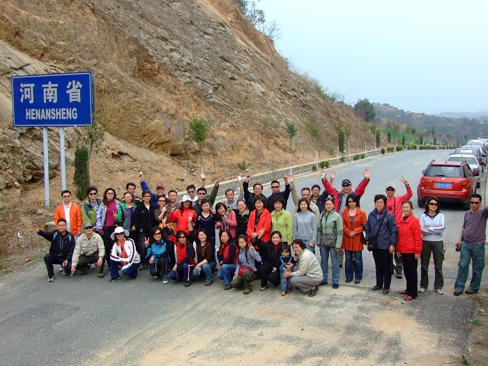 DSCF5084.jpg