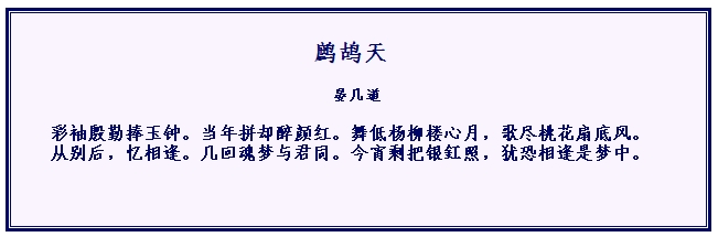 辡һȵ׷.JPG
