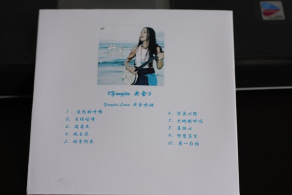 Ƭ 029.jpg