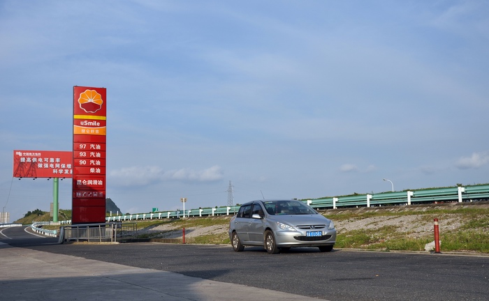 С 015.JPG