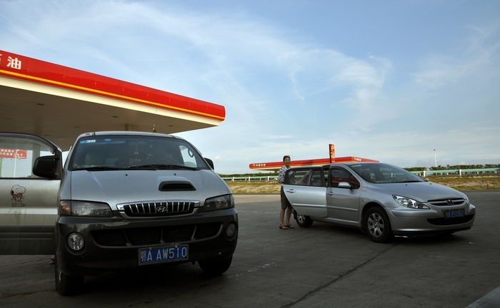 С 016.JPG