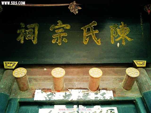 11e0a3338d6g213.jpg