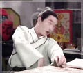 鴤.gif