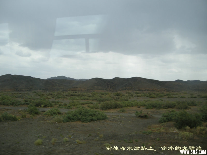 DSCN1833.JPG