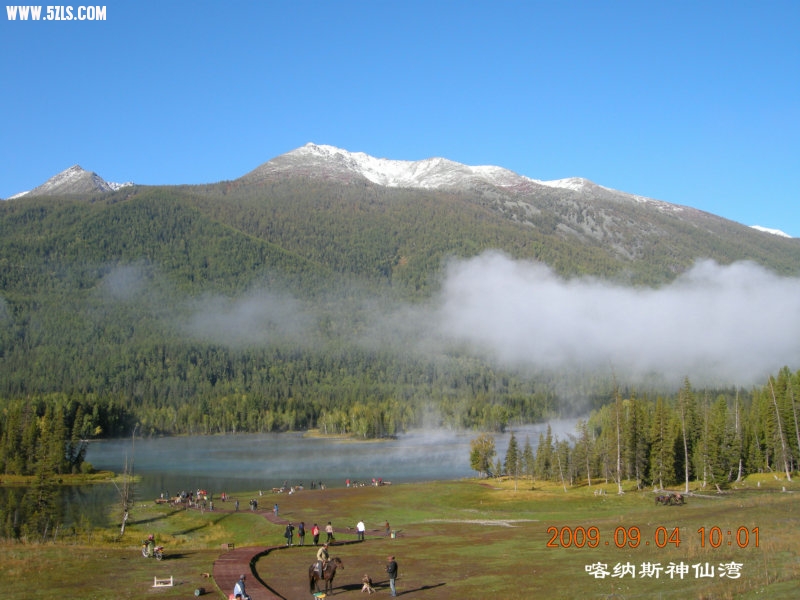 DSCN2158.JPG