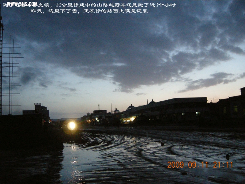 DSCN2939.JPG
