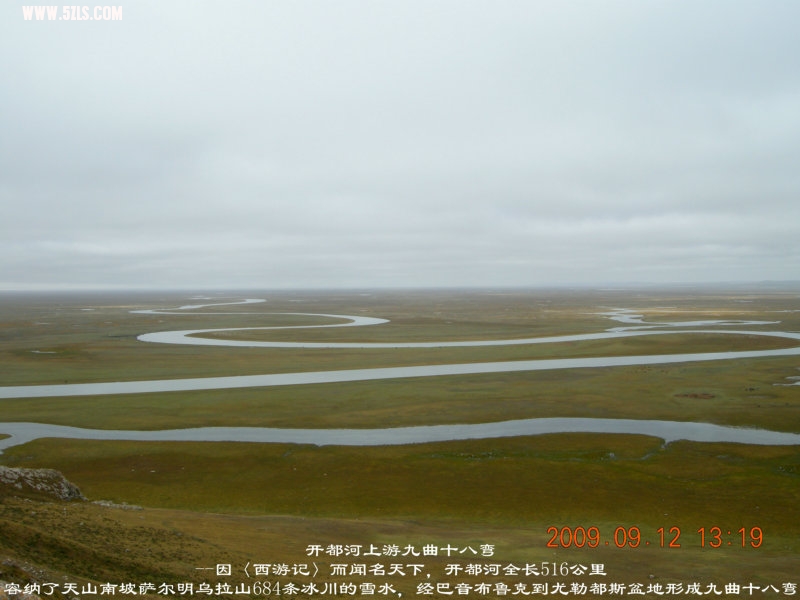 DSCN2975.JPG