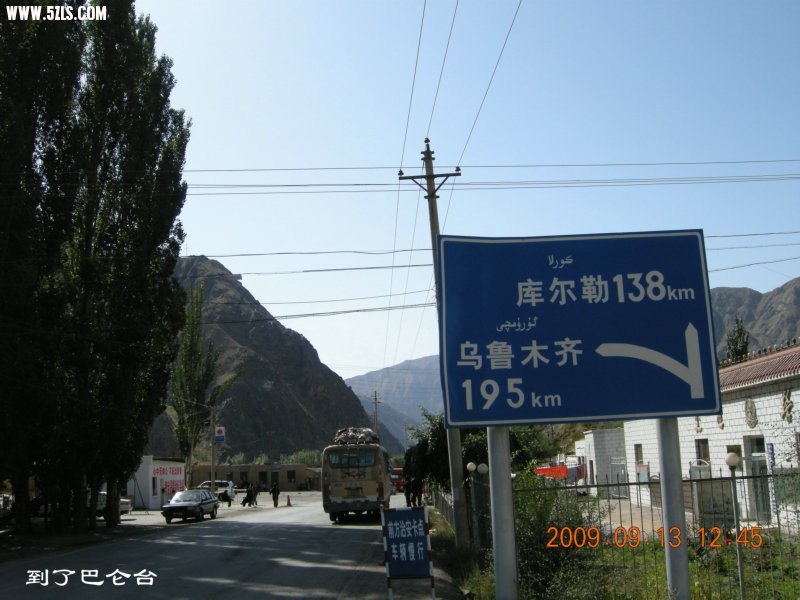 DSCN3105.JPG