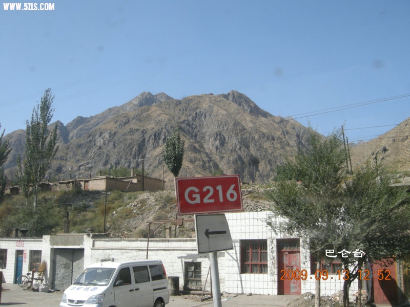 DSCN3110.JPG