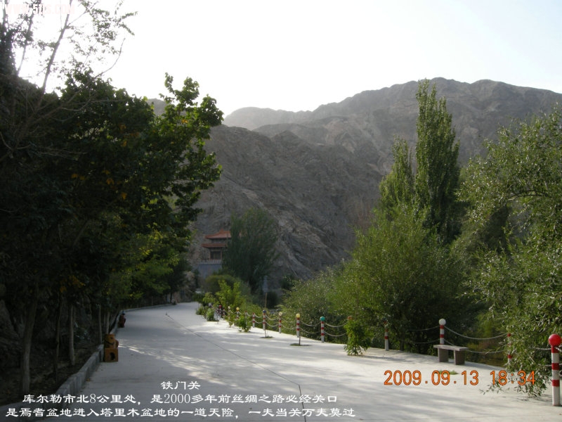 DSCN3180.JPG