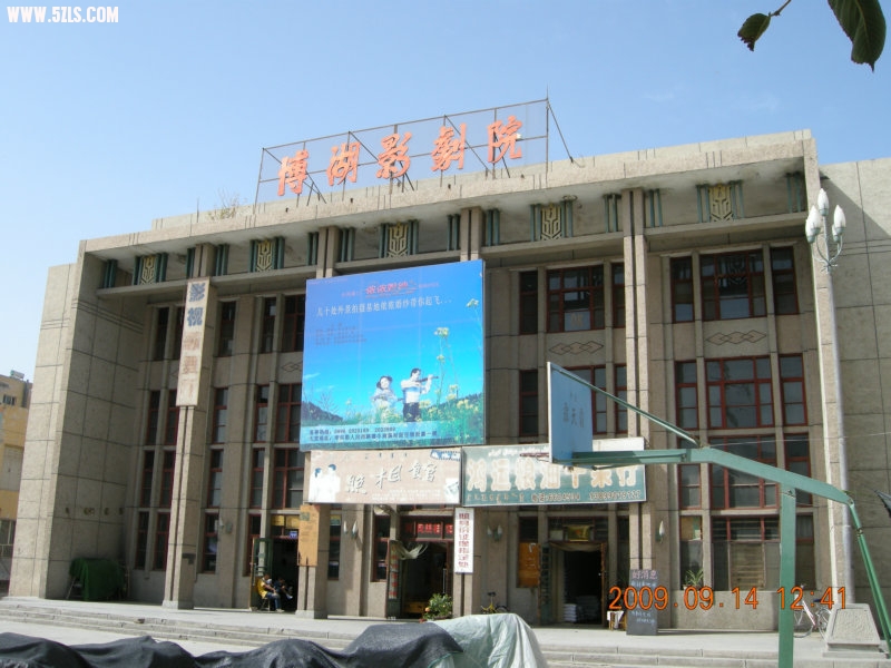 DSCN3201.JPG