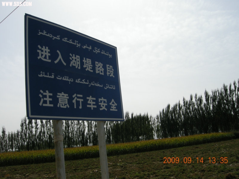 DSCN3213.JPG