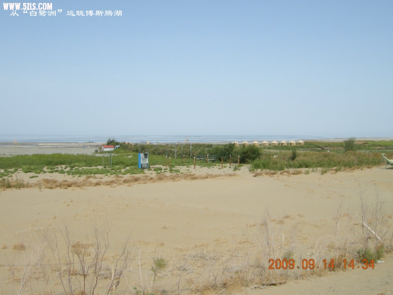 DSCN3247.JPG