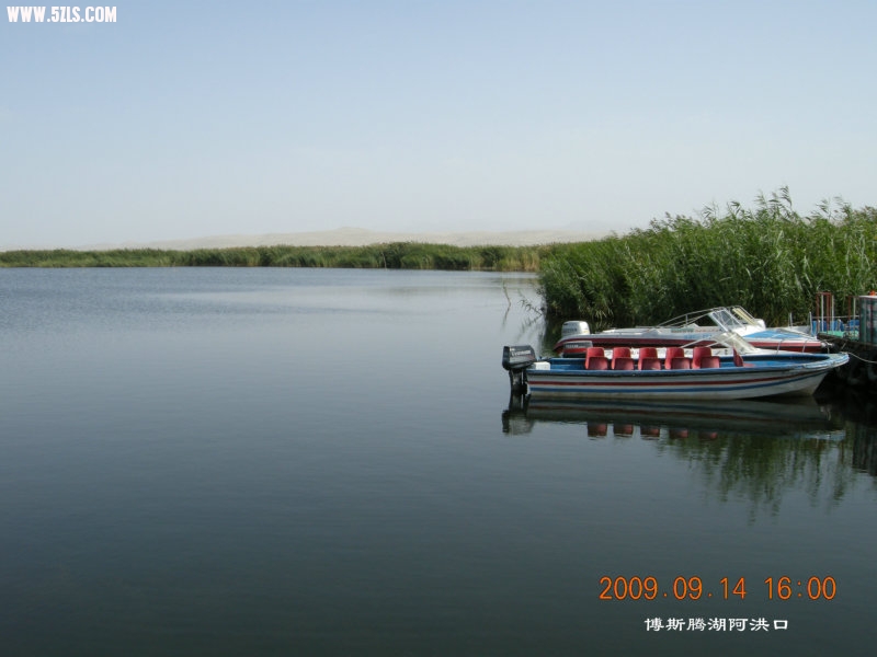 DSCN3278.JPG