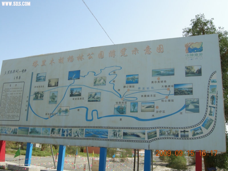 DSCN3323.JPG