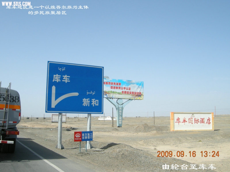 DSCN3424.JPG