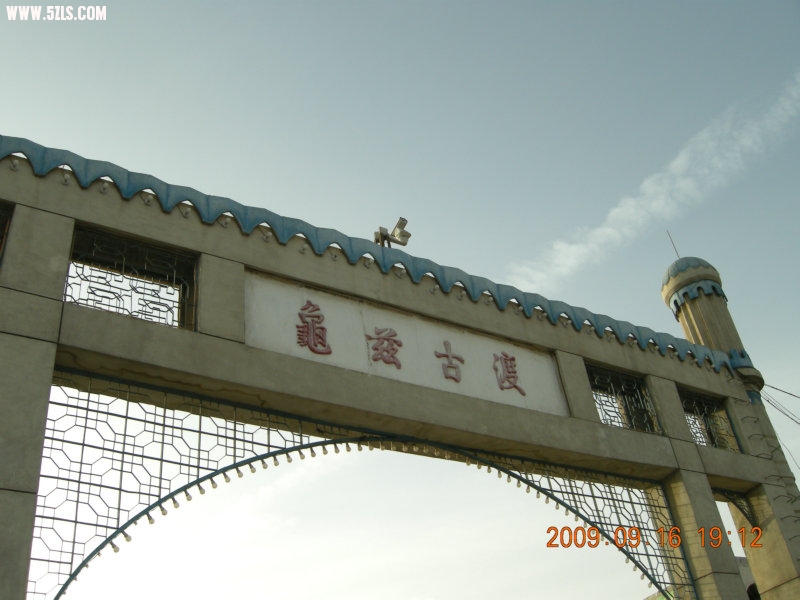 DSCN3525.JPG