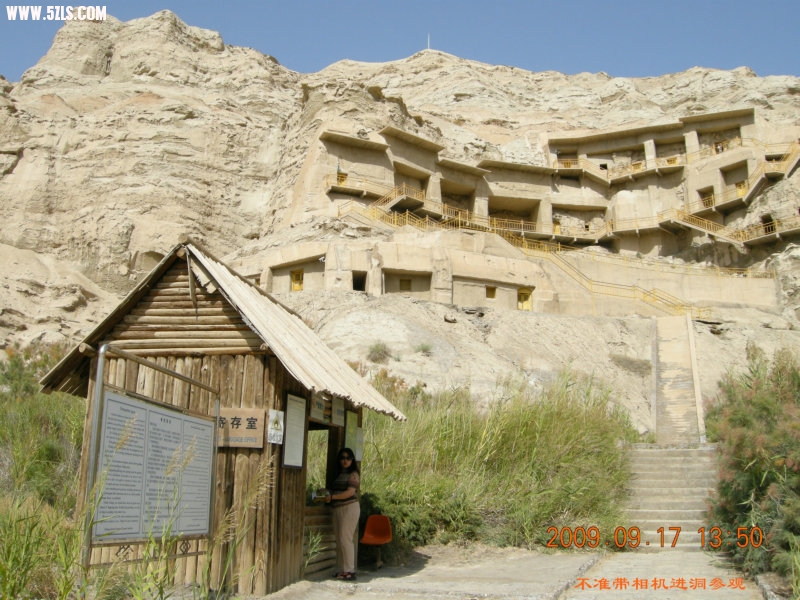DSCN3596.JPG