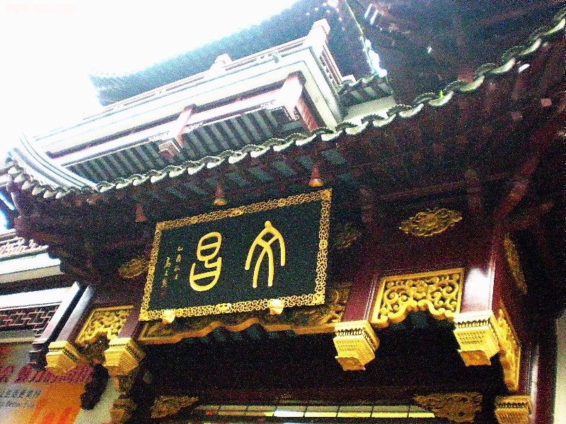 Ƭ 005.jpg