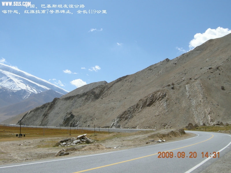 DSCN4095.JPG