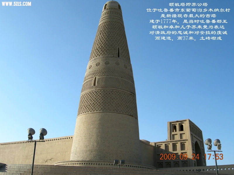 DSCN4675.JPG
