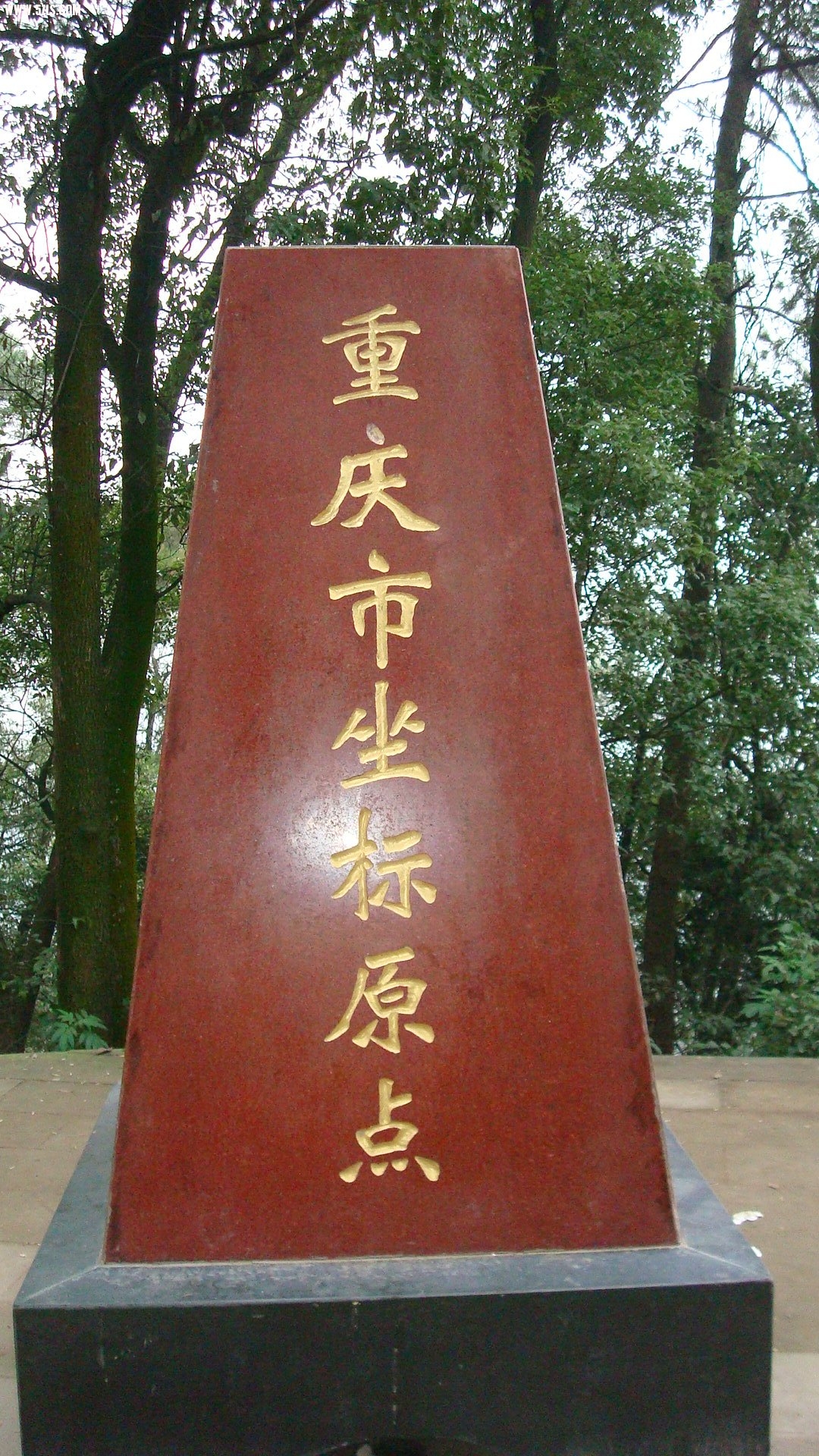 DSC07294.JPG