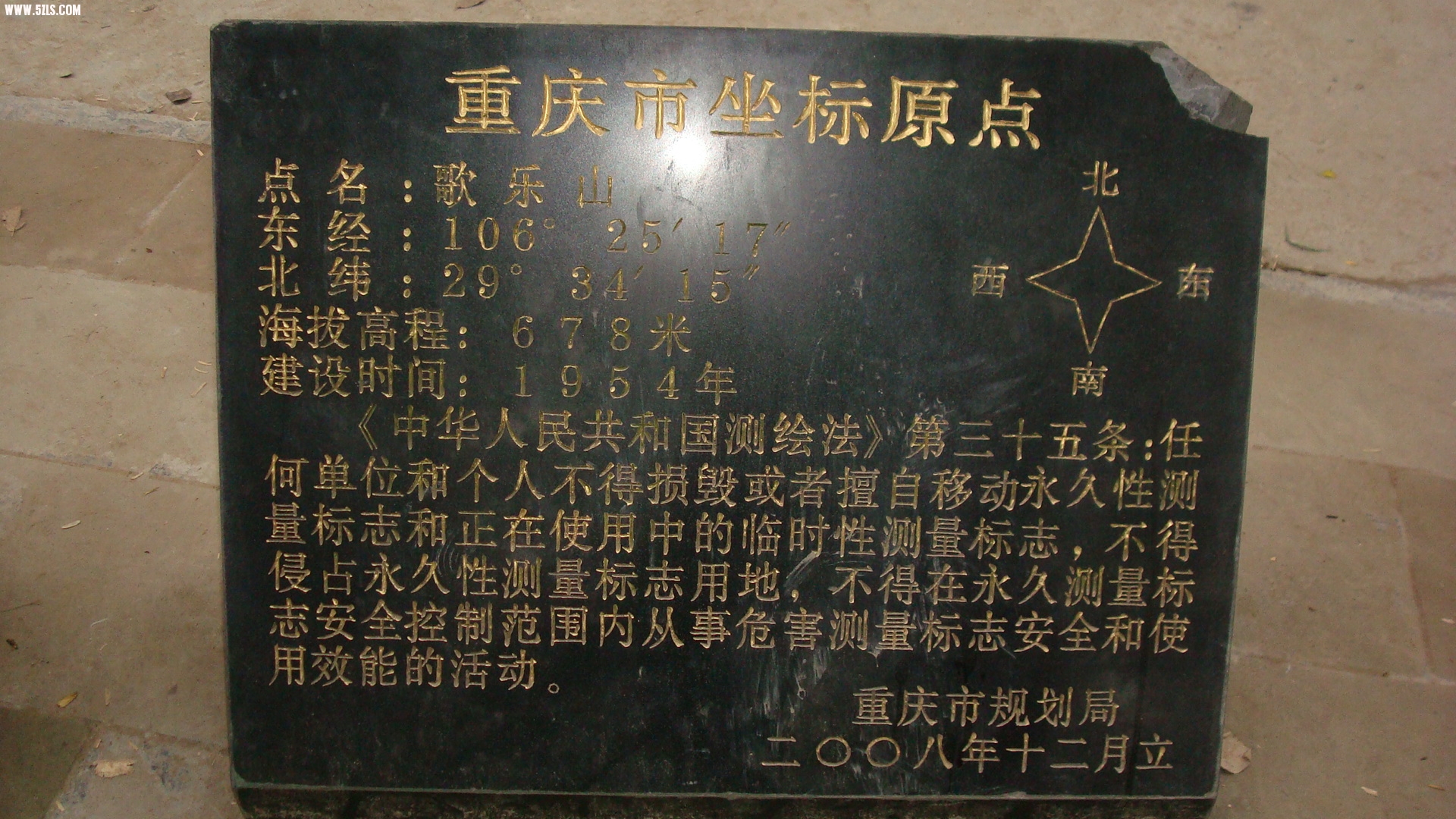 DSC07297.JPG