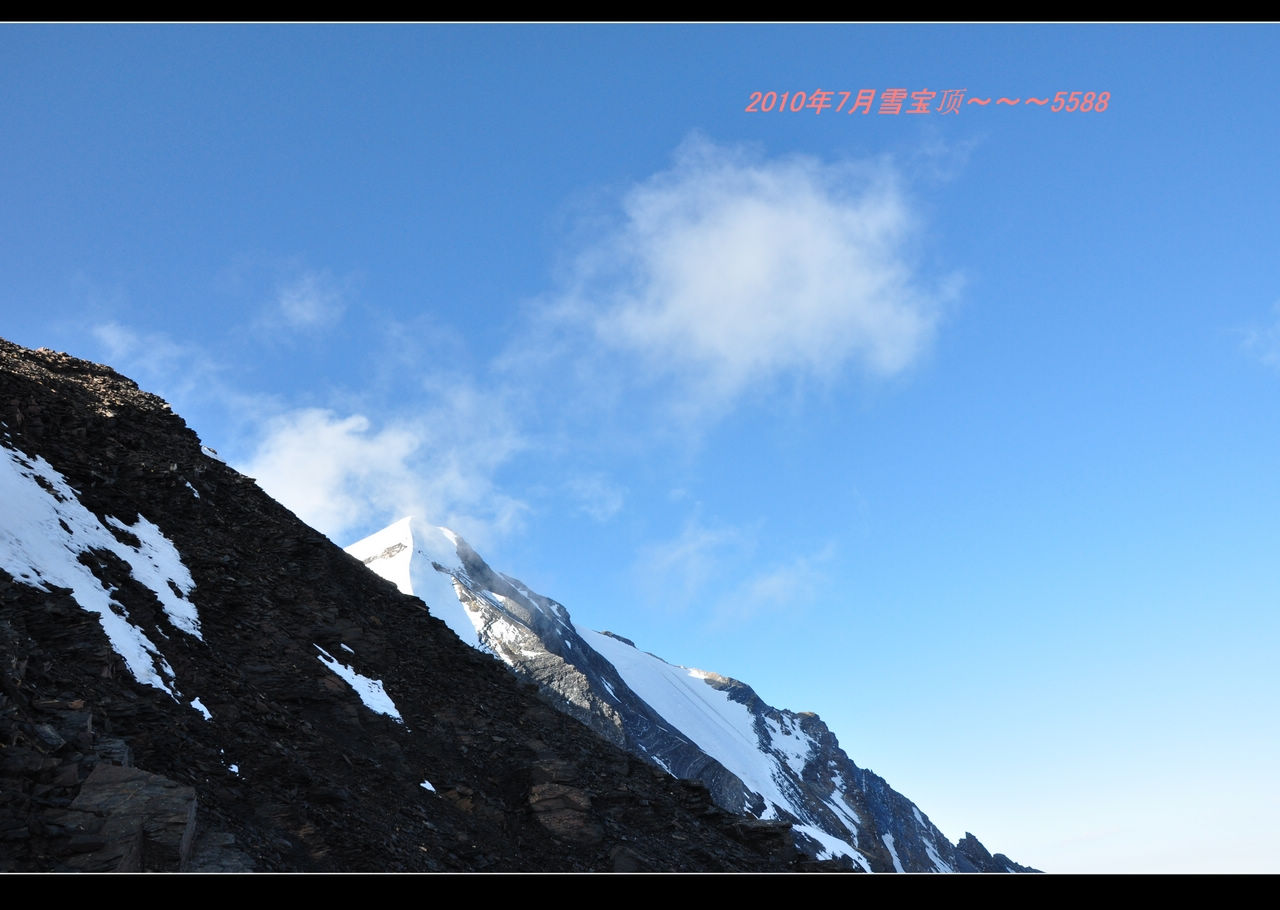 DSC_0238.JPG